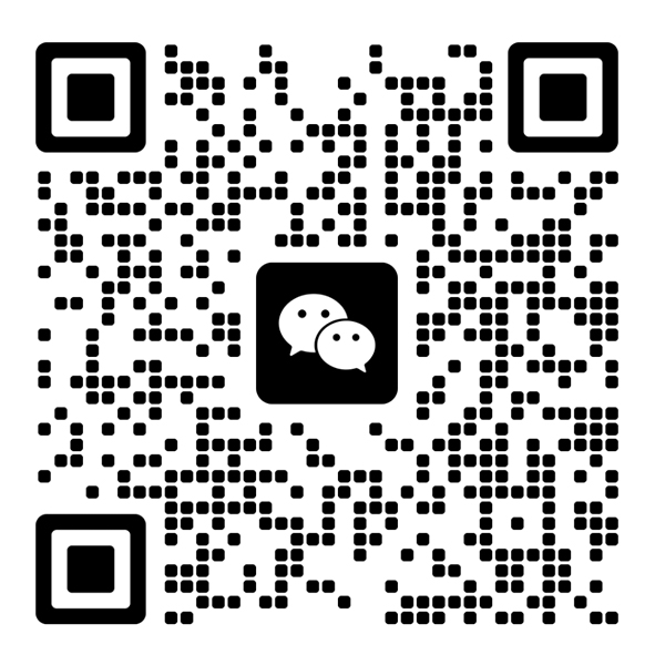 微信二维码